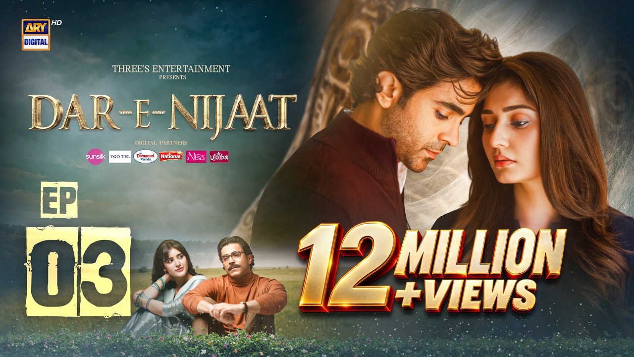 Dar-e-Nijaat Episode 3 | 8 August 2026 | Sheheryar Munawar | Dur-e-fishan | ENG SUB | ARY Digital