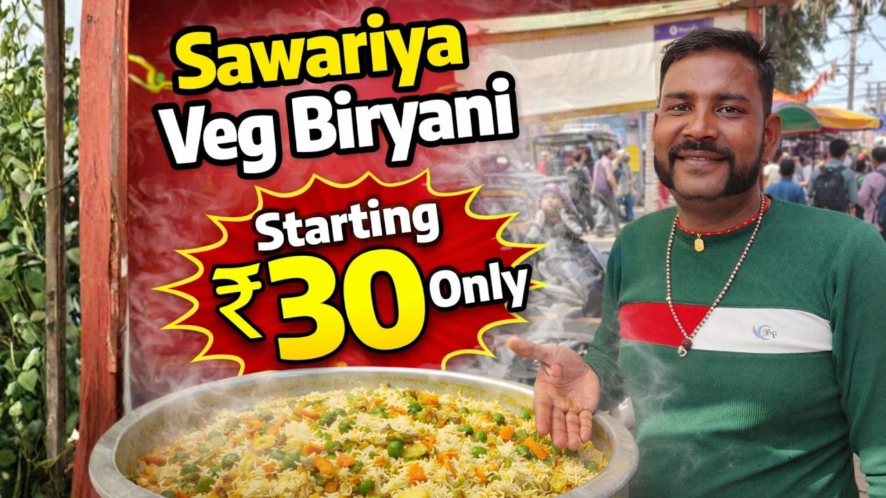 Starting ₹30 Veg Biryani 😍 | Sawariya Veg Biryani | Budget Street Food Delhi #chillitadka