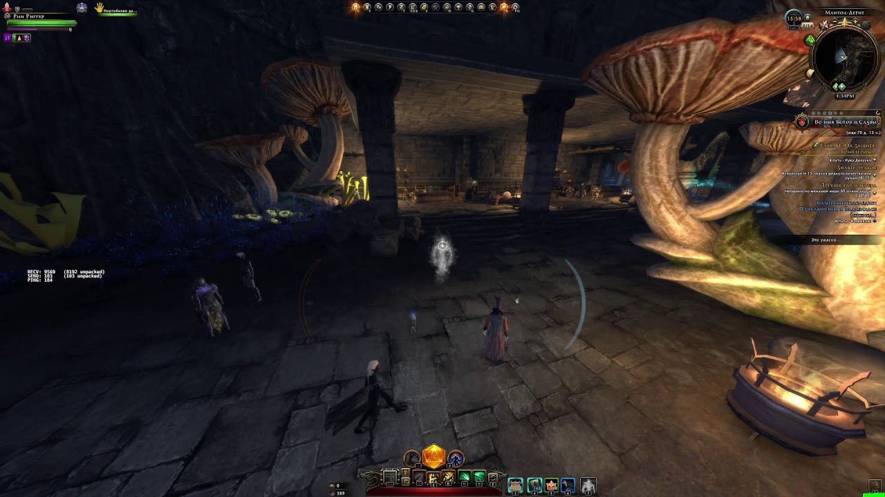 Невервинтеровские будни. 32.5 Модуль. Стрим.