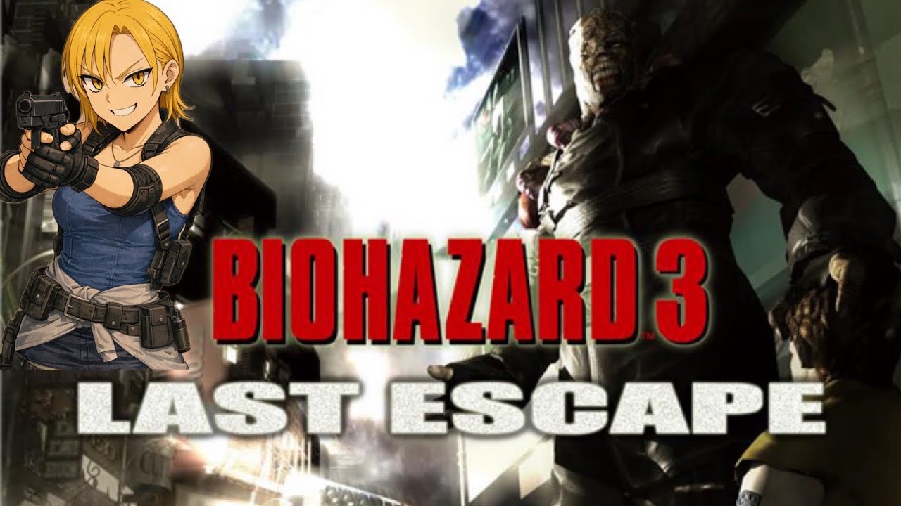 #BIOHAZARD 3 LAST ESCAPE　2