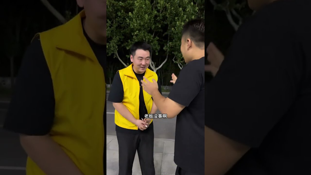 但行好事，莫问前程#正能量#外卖小哥