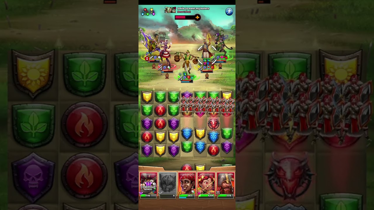 ~Ark~ vs Smart Shot | War | Empires & Puzzles Empire Puzzles Battle Equality