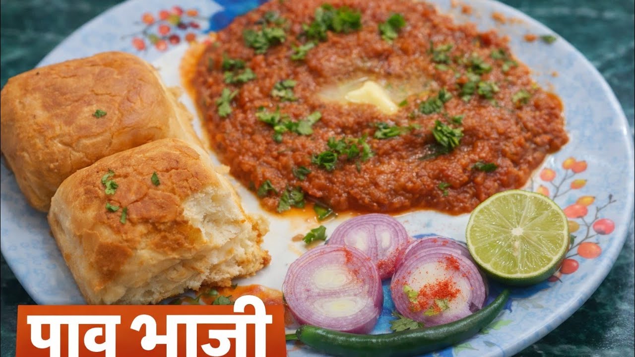 #cooking#pav#Baji 