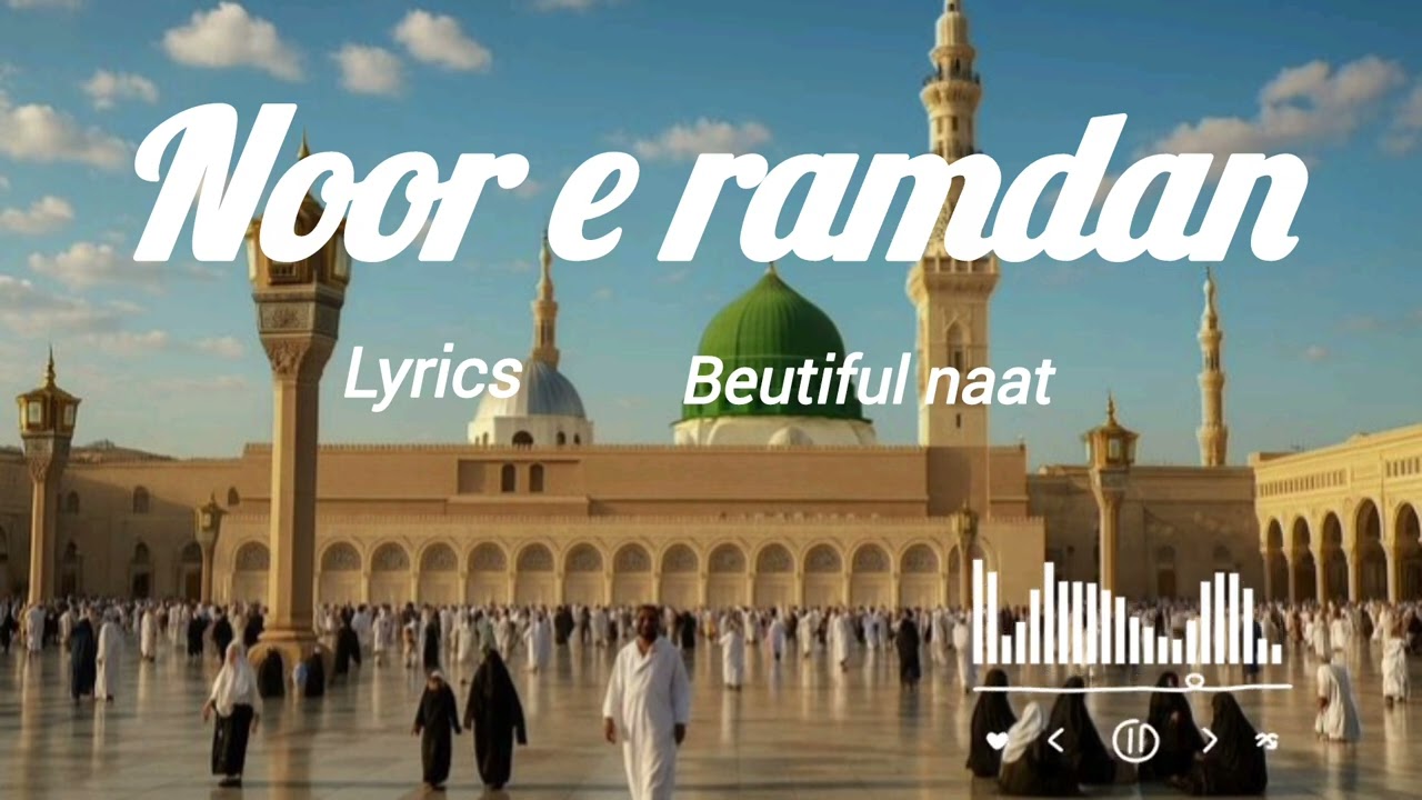 Naat Sharif 2026 | Hamara Nabi #ramadan  Noor e RamzanNew Naat #islamicvideo  #naat 