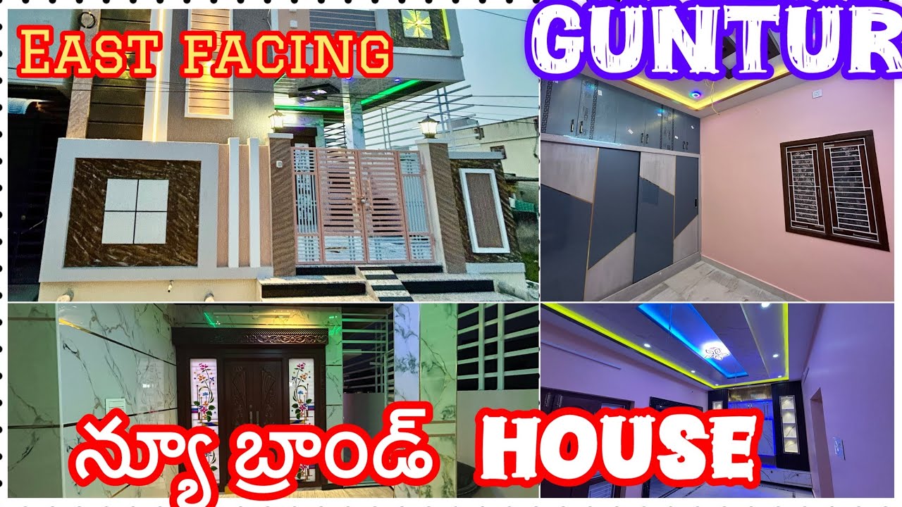 కొత్త 🏡 ఇల్లు అమ్మకానికి వుంది ||96 sq.yds 2BHK Fully Furished lndependent House ForSale9392895969