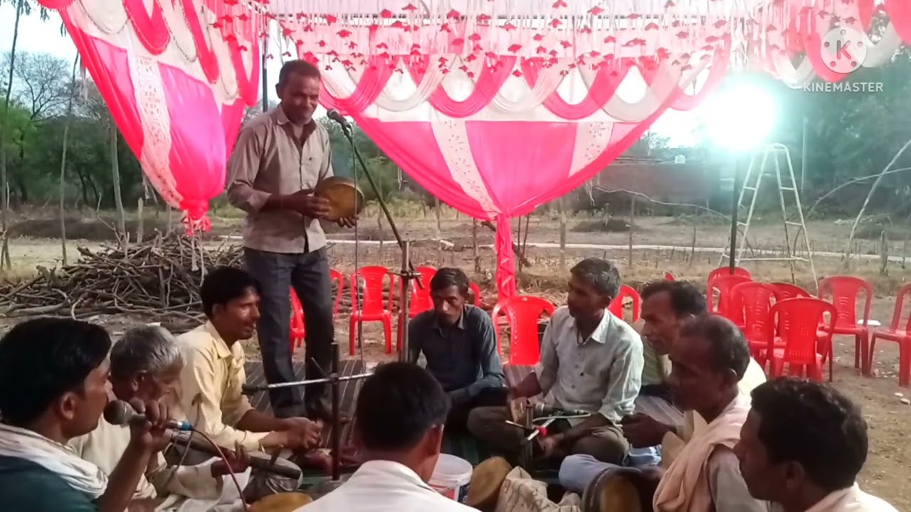 सारंगी कछियाई भजन,मनोहर  पार्टी, श्री, हरि सिंह कुशवाहा, दयाराम कुशवाहा.गुरुजी, श्री बंशीधर कुशवाहा