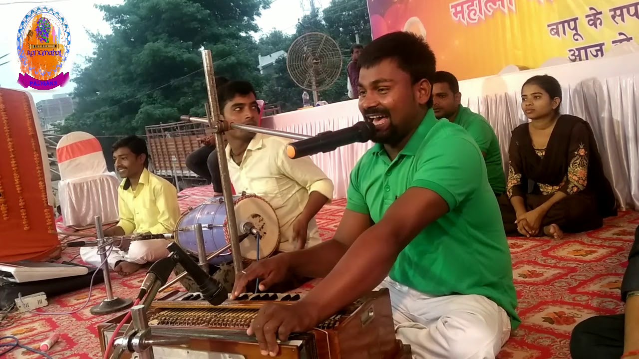 सासु मोरा मारे रामा बांस के........