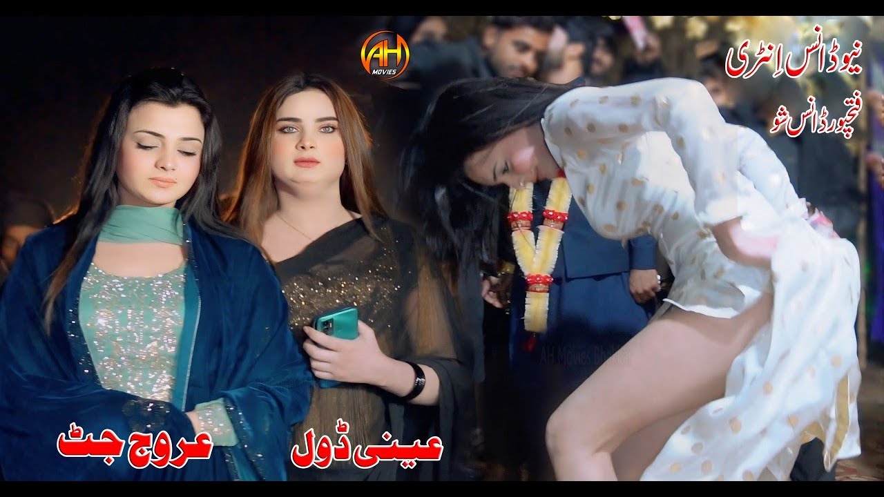 Asan Chun Ke Yar Banaya | New Entry 2025 || Ani Doll , Arouj Jutt | Wajid Ali Baghdadi |AH Movies Bk