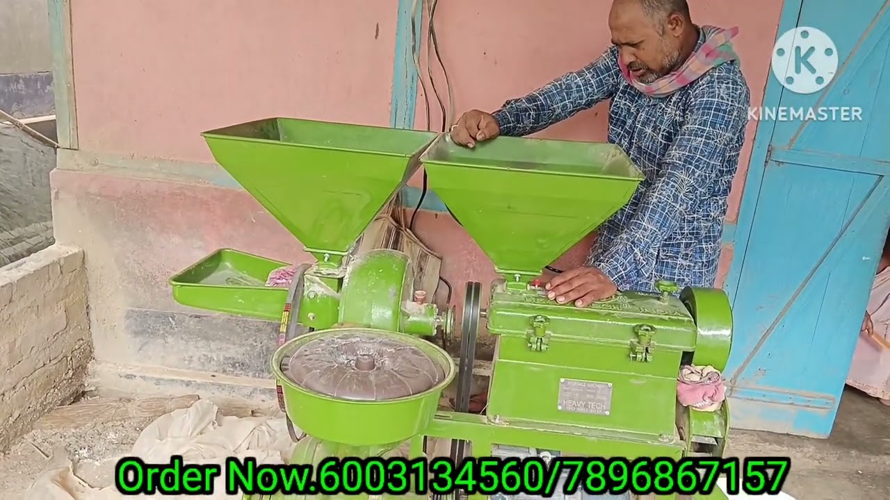 Mini Combine 3In1 Automatic Rice Mill, Working Video & Customer Review, Order Now.6003134560