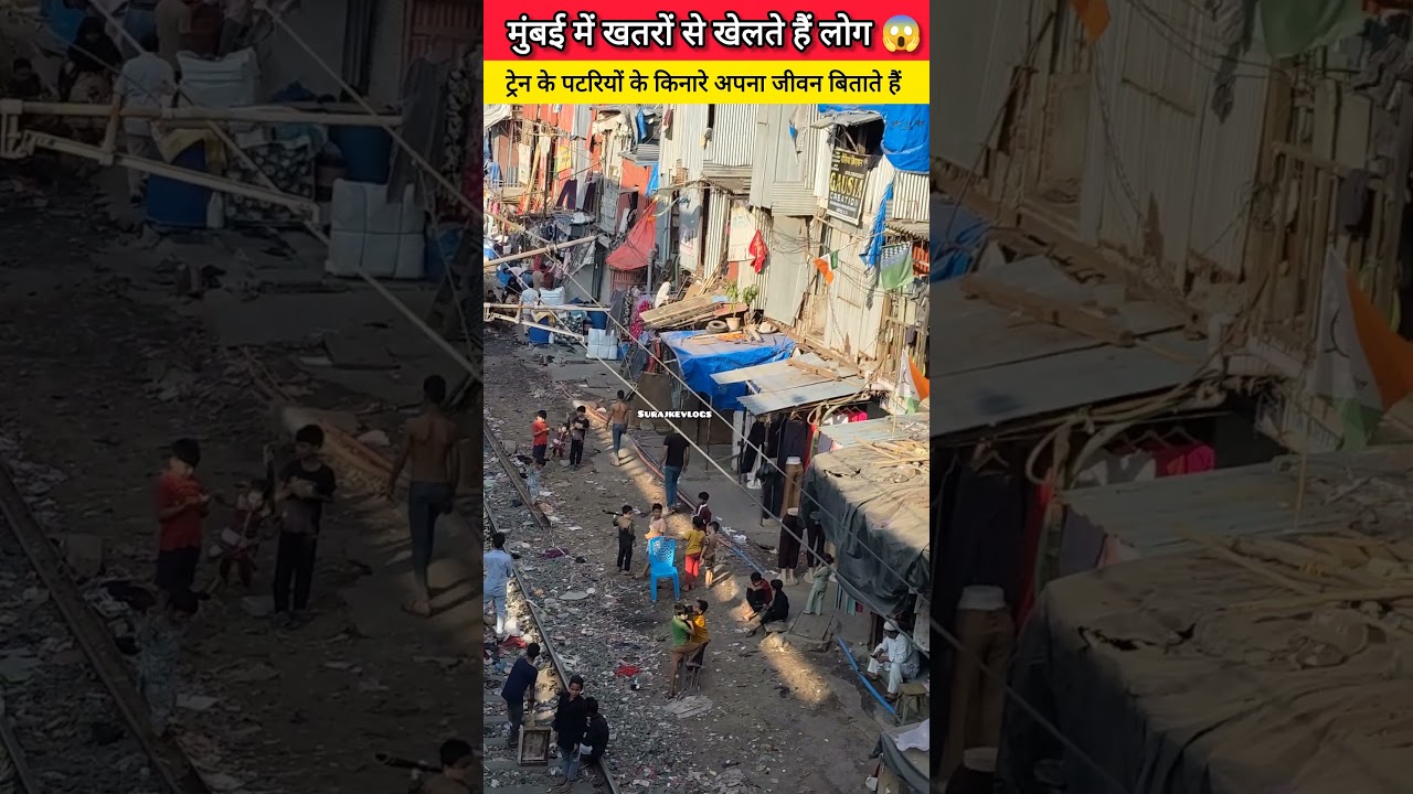 largest slum in Mumbai 