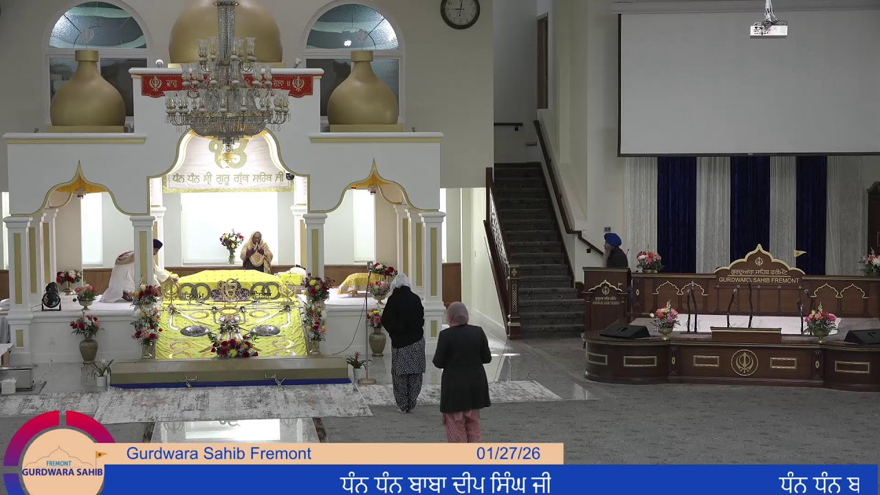 Gurdwara Sahib Fremont Morning Diwan 2026-01-27