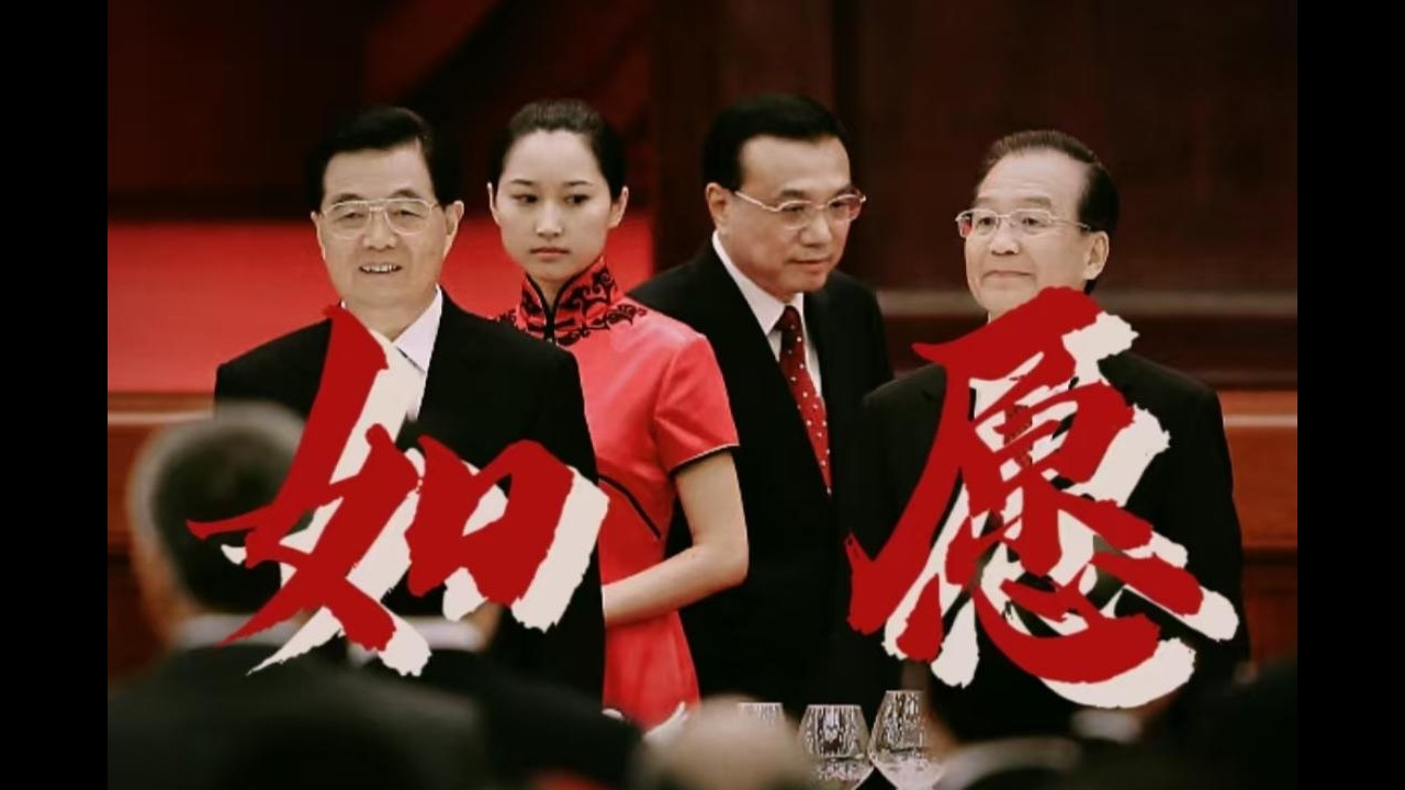 胡温李 | 我将爱你所爱的人间