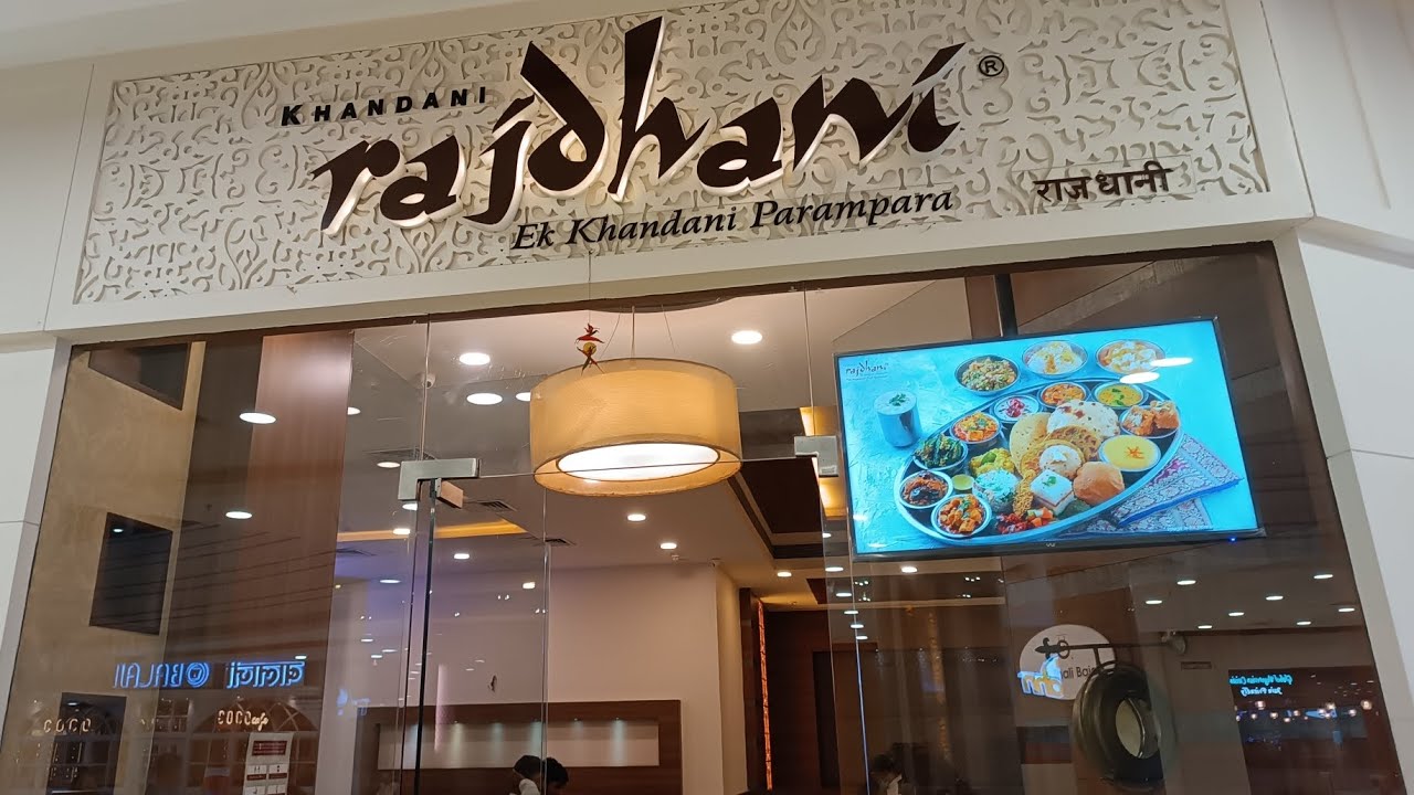 Rajdhani Thali R City Mall Ghatkopar
