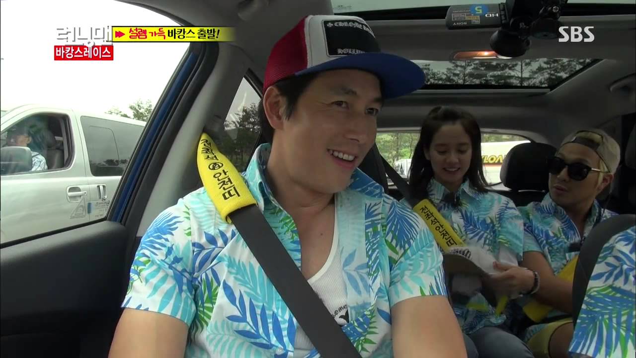 Runningman(런닝맨).Jeongwoosung.HanHyoJu.LeeJunho.130630 #1(2)