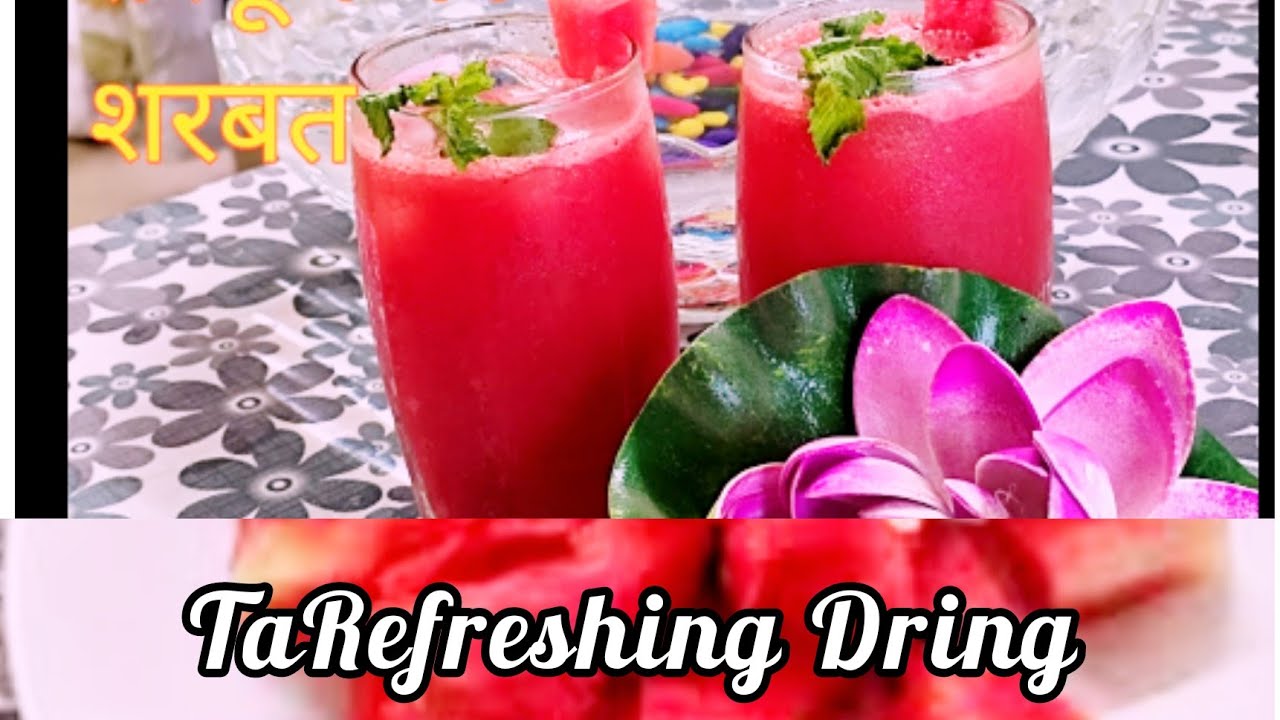 Tarbooj Sharbat | Watermelon Lemonade | Watermelon juice recipe
