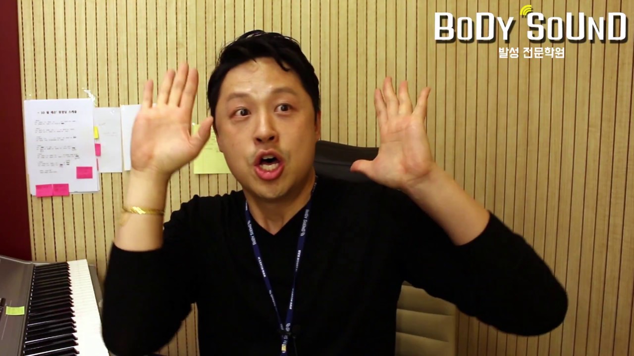 첫숨!!.. 그리고 첫소리??..  소름돋는 진실!!!