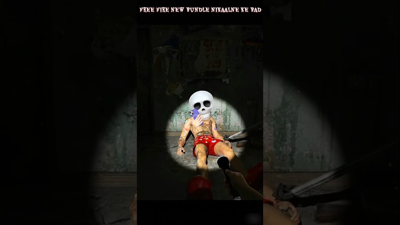 ☞ FREE FIRE NEW BUNDLE NIKAALNE KE BAD 😔 HALAT TROLL FACE 👀