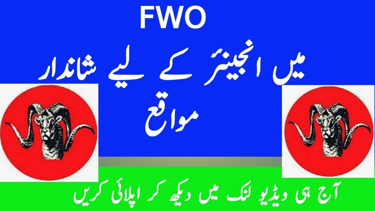Latest FWO jobs for Engineer and Diploma holders apply online