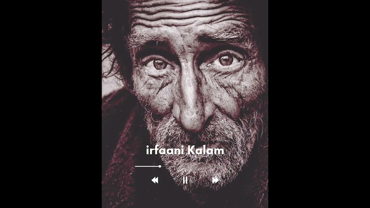 Sufi Alfaaz irfaani Kalam.#qwaali🤲@lazyyouthchannel2431