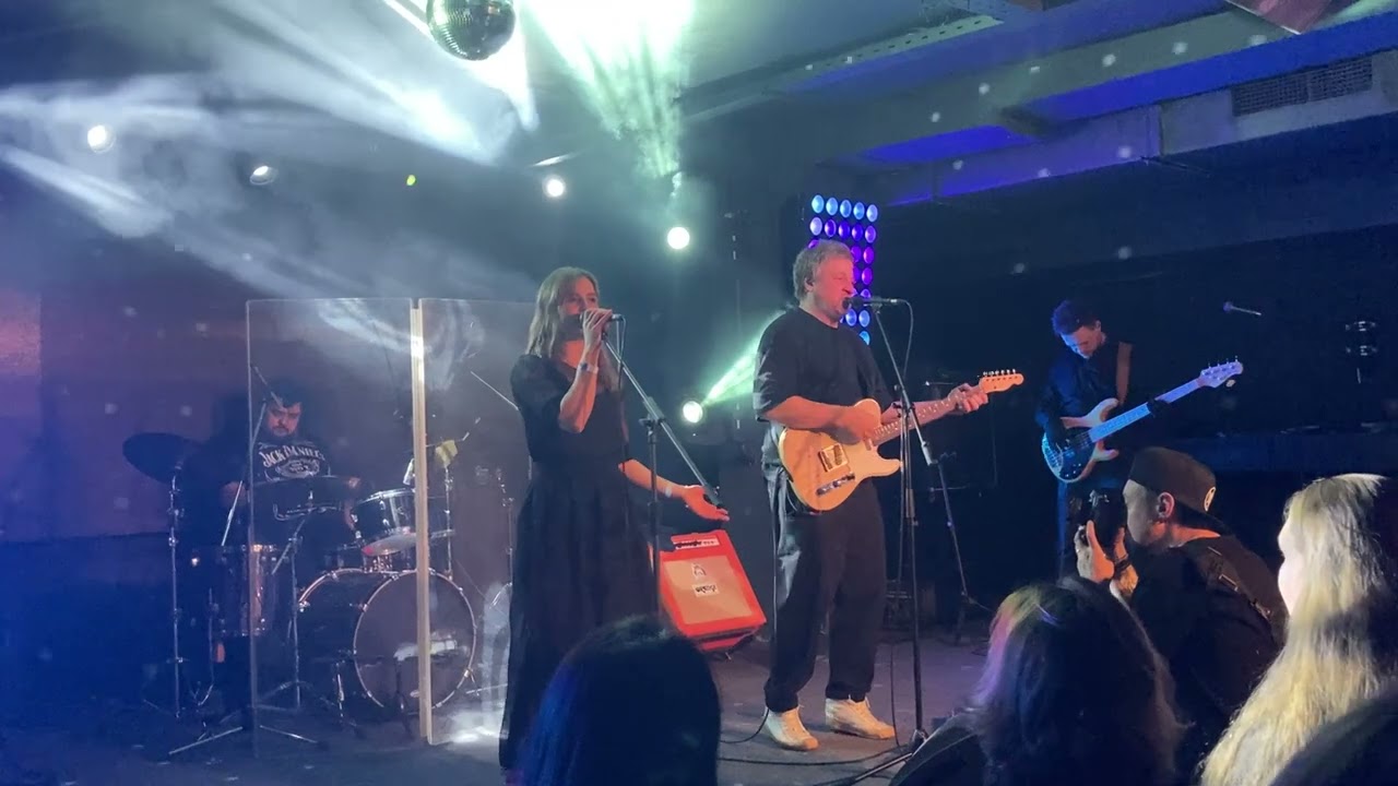 Полюса (feat. Гуля Наумова) - Рыбак (Live)