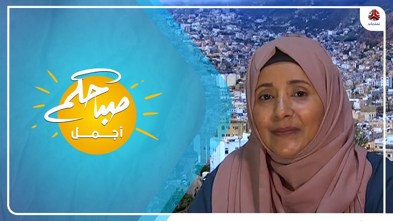 المراهقة  ...المرحلة الأصعب للآباء والأبناء