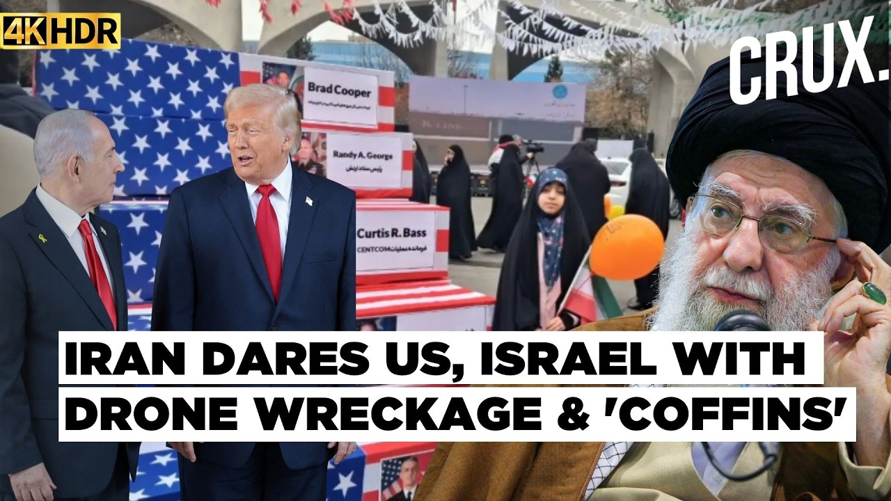 Iran Marks 1979 Revolution Anniversary With Israeli Drone Wreckage & ‘Coffins’ for US Generals | 4K