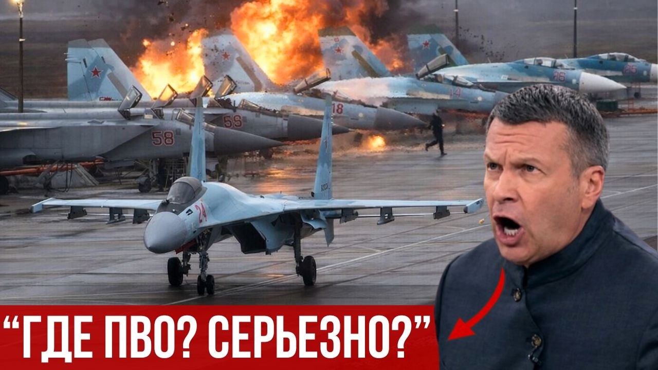Взрывы на авиабазе РФ! Соловьёв в ярости: 