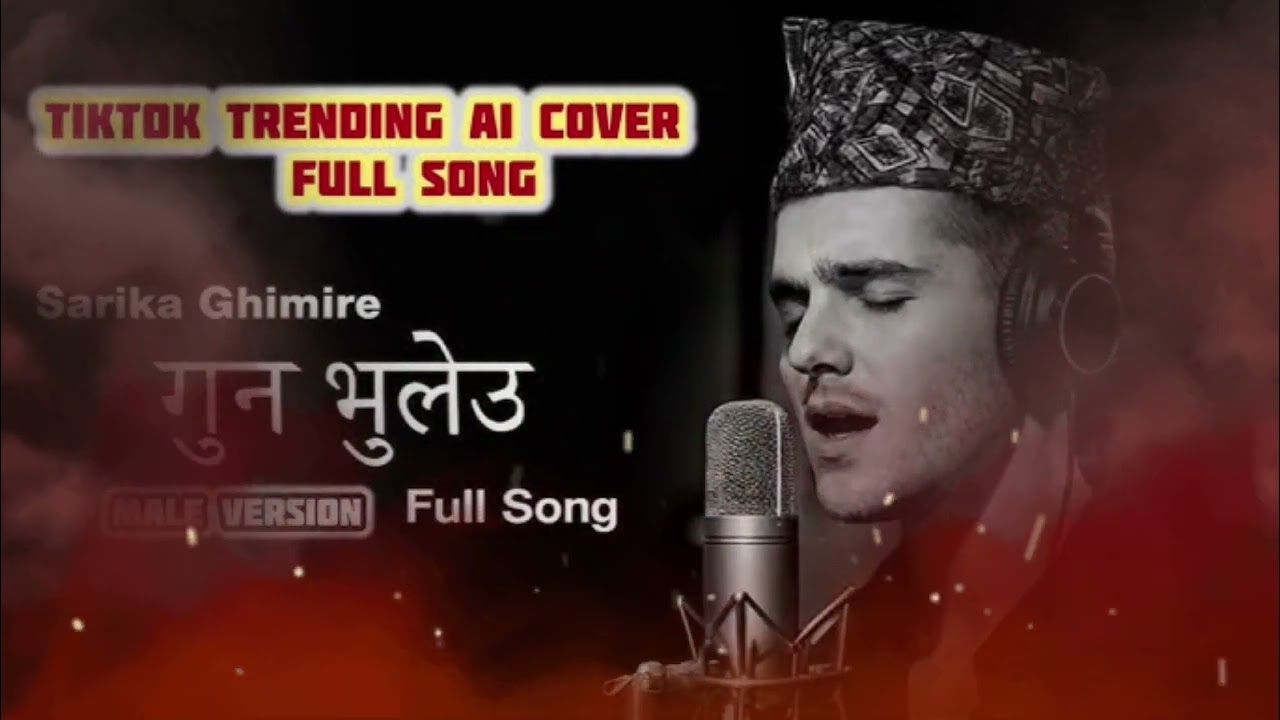 गुन भुल्यौ पितलको सुन पायो होला। AI verson boys verson new nepali song