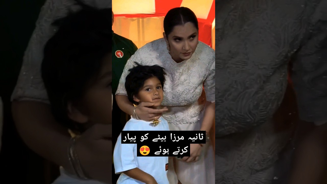 Sania Mirza with her son Izhaan Mirza Malik in India 😍