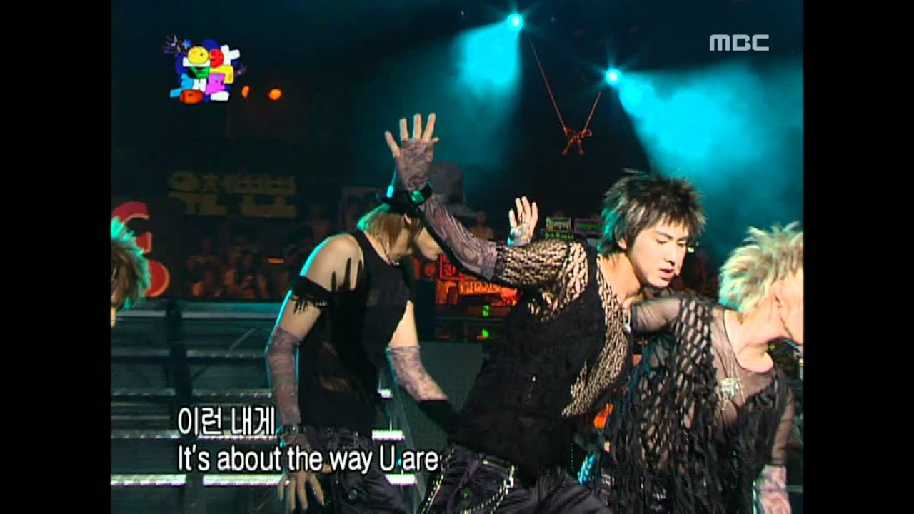 TVXQ - The way U are, 동방신기 - 더 웨이 유 아, Music Camp 20040814