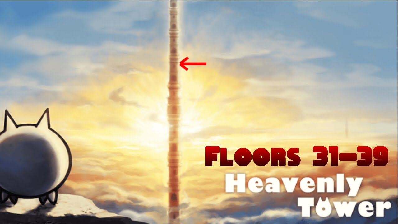 Battle Cats - Heavenly Tower - Floors 31-39