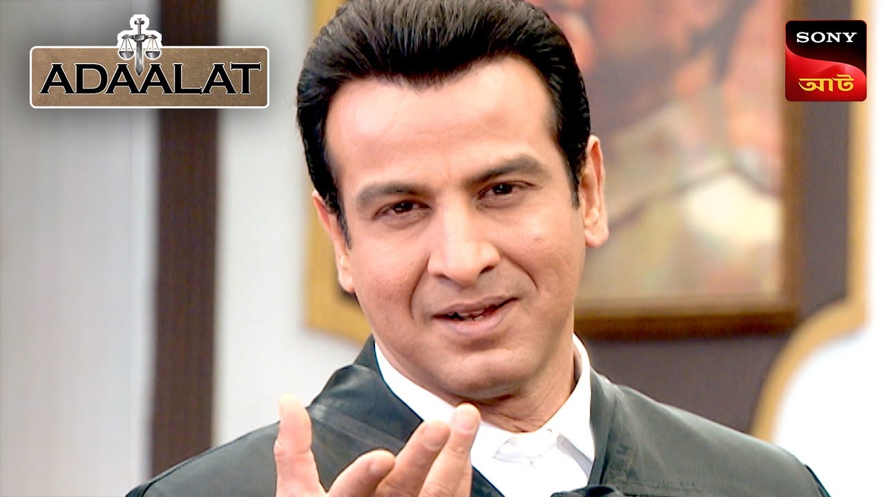 Adaalat | আদালত | Ep 375 | 19 Jan 2026 | Full Episode