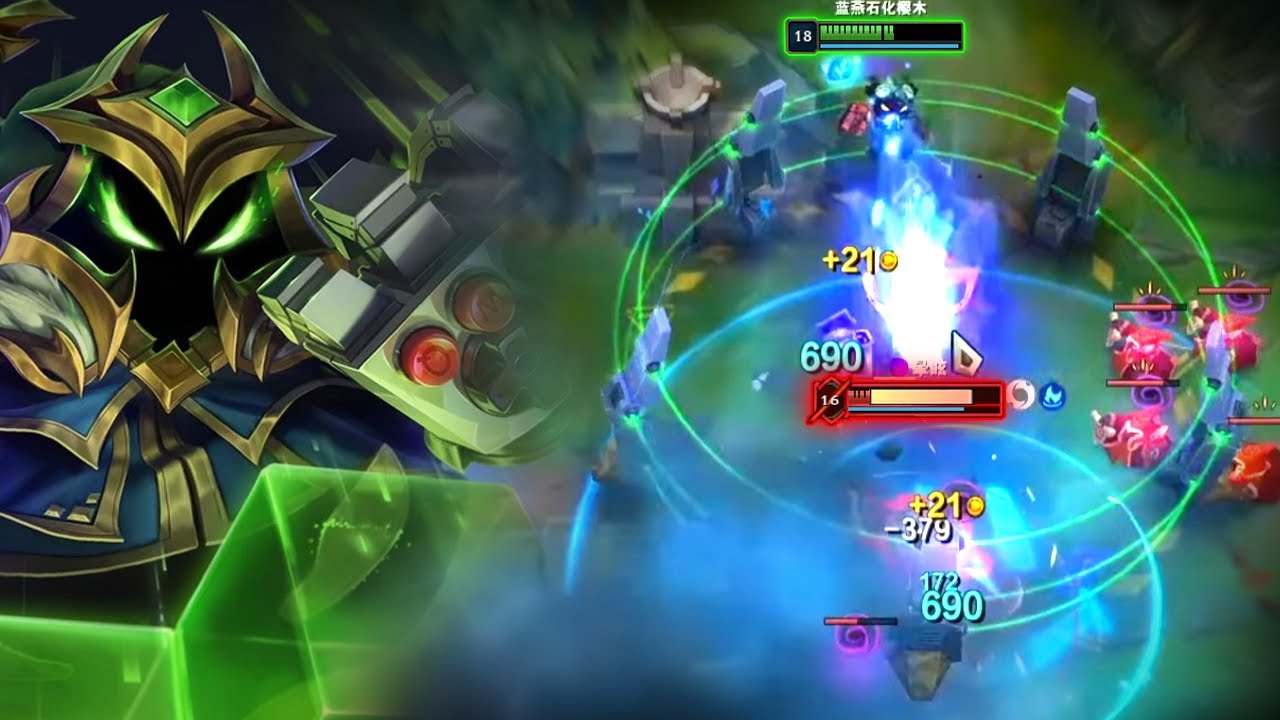 Rank 1 Veigar : His Mechanic is too CLEAN - Engsub