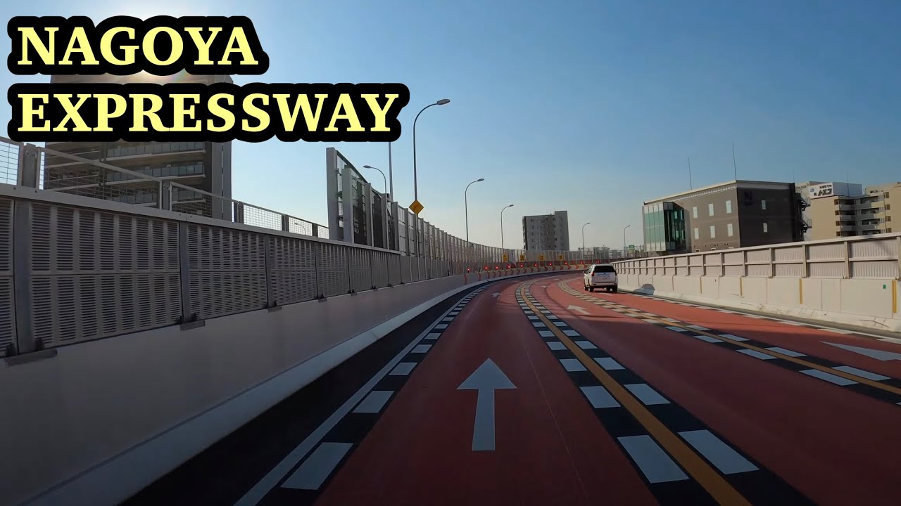 Nagoya Expressway | Exiting into central Nagoya | 4K POV