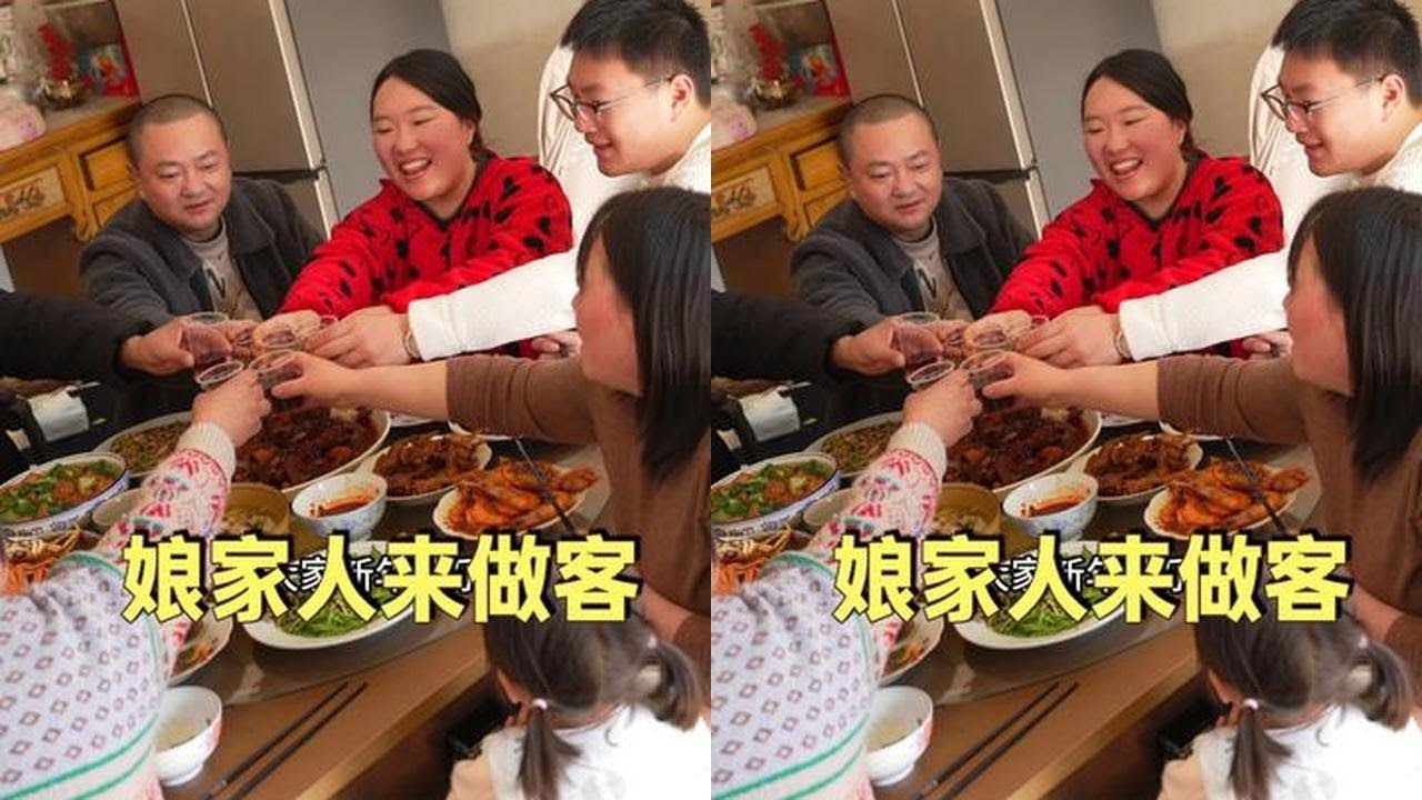 娘家人来做客，公婆早早开始忙活，准备了一大桌菜，一家人说说笑笑真热闹#我的乡村生活#丸美胶原小金针精华