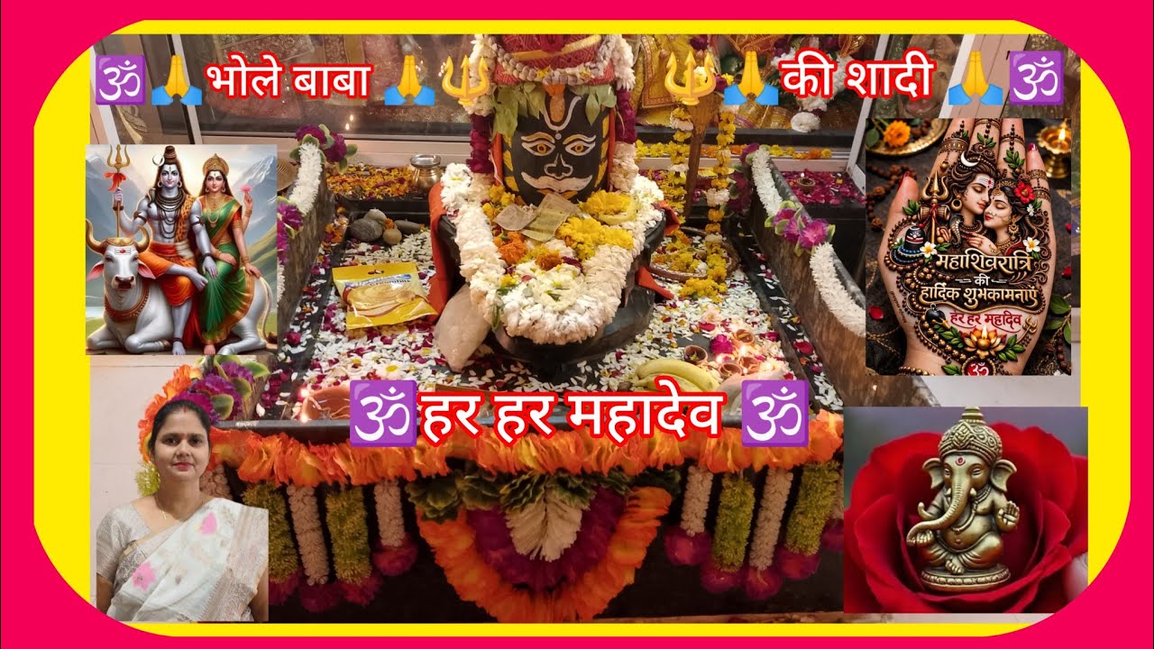 शिव जी का विवाह हल्दी मेहंदी पूजा लेडीज भजन कीर्तन नाच गाना की वीडियो (Mansa Ji ki duniya blog)