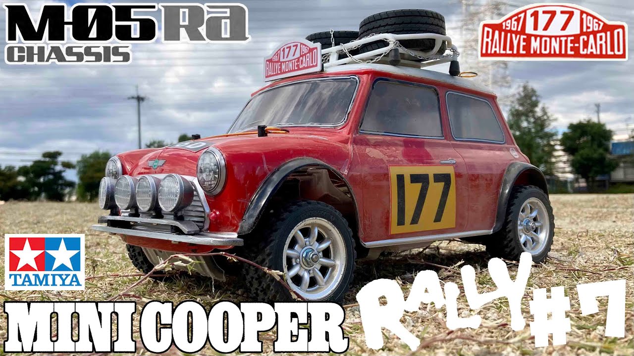 ラリーカーで遊ぼう #7  リベンジ!? ミニクーパー！ M-05Ra CHASSIS MORRIS MINI COOPER 1275S RALLY