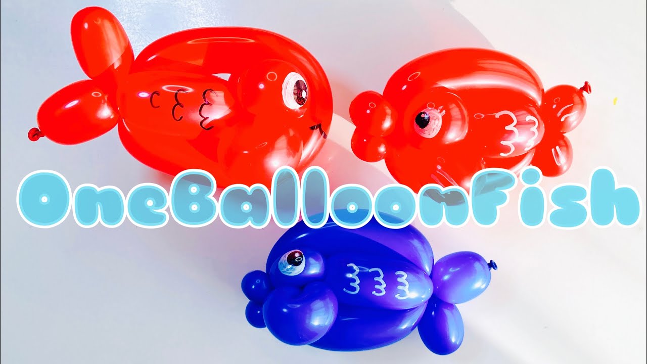 One balloon fish 🐠 １本で作るさかな 🐟 【バルーンアートかねさん】