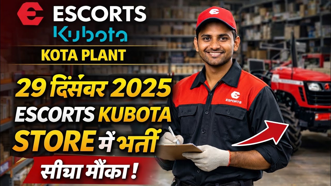Escort company Faridabad vacancy 2026|escort company|#job