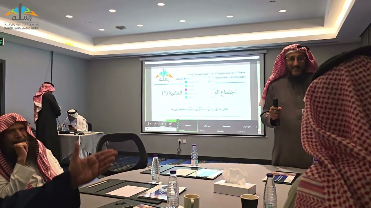 اجتماع الجمعية العمومية العادية الثاني لعام 2026 | برعاية فندق بارك إن باي راديسون بلو