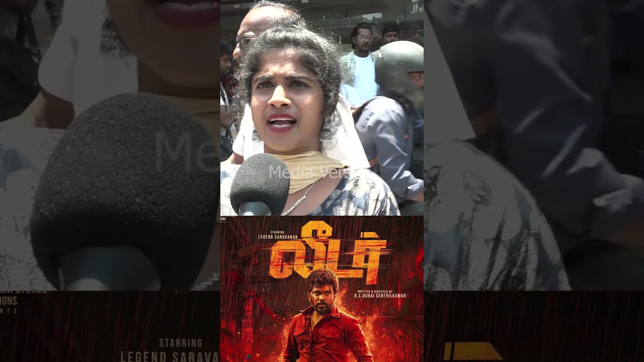 Leader Movie Review #leader #leadermoviereview #legendsaravanan #shortstamil #tamilcinema #tamil