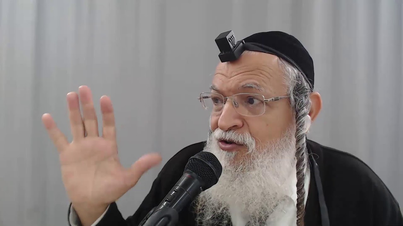 דף יומי מסכת מנחות דף ט