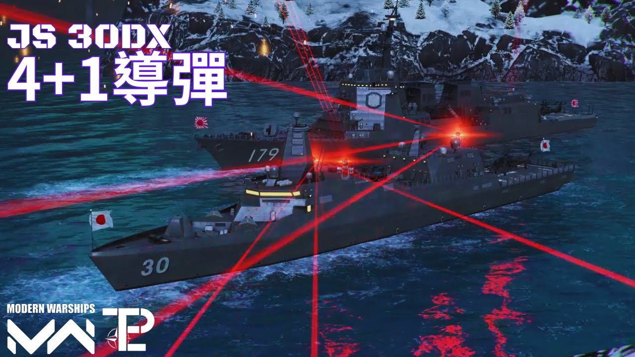 JS 30DX gameplay with 4+1 missiles - Modern Warships
