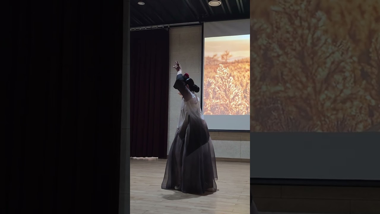 김연우 한국무용