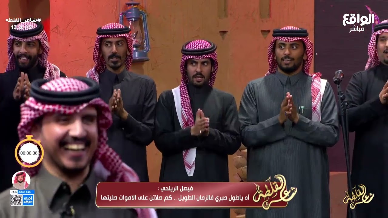 اه يا طول صبري فالزمان الطويل | لعب محاورة على الطاروق السادس #شاعر_القلطه