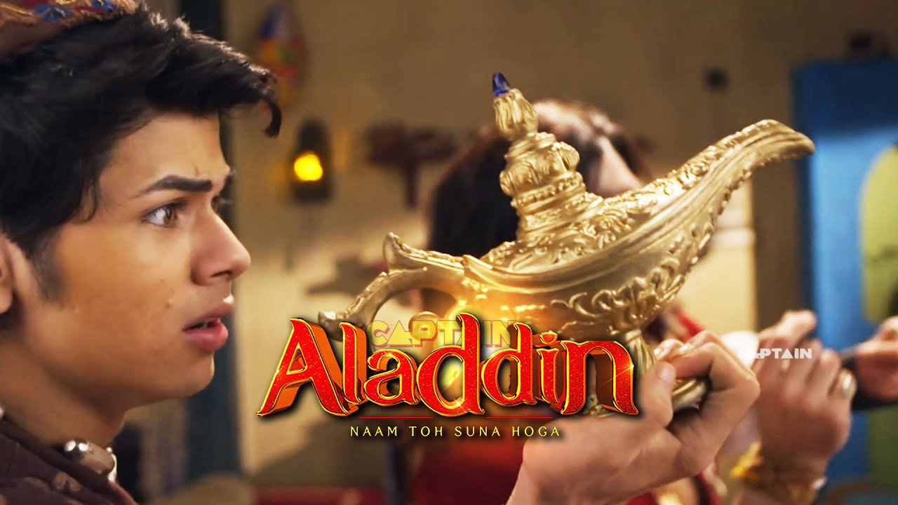 चोरी हुआ अलादीन का जादुई चिराग़ ? Best of Aladdin & Jadui Chirag