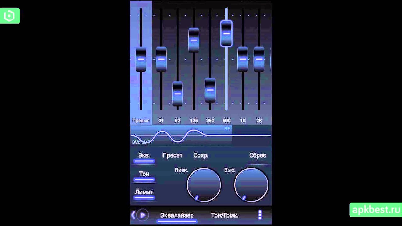 Обзор - Poweramp - для Андроид