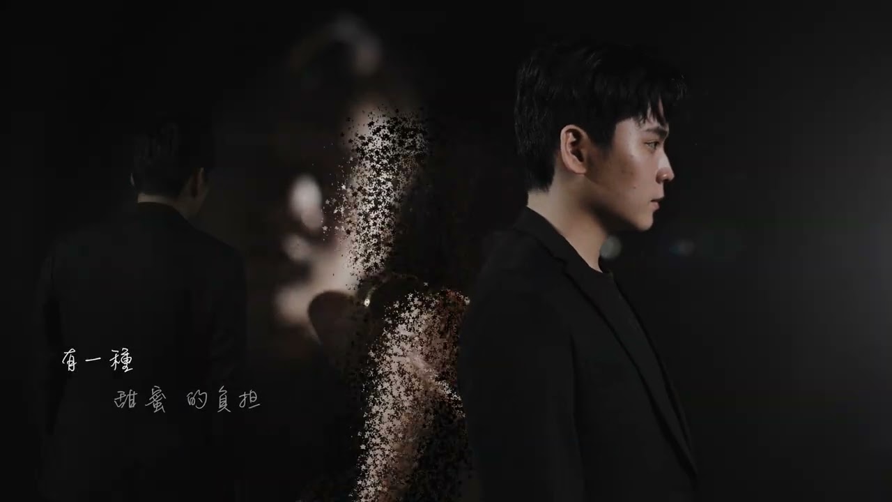 賴國誠《憨查某》Official Music Video｜完整版