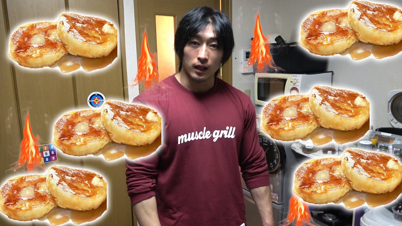 いきなりフレンチトーストおじさん！超超激ウマ！(ファイヤータイム有り)