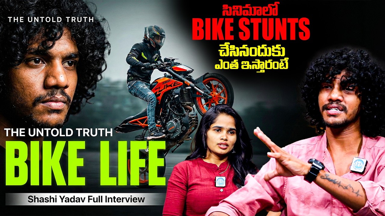 Daring Feats and Stunt Mastery: An Interview with Youtuber @sashiyadavstunts | iDream